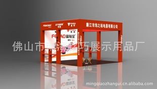 佛山市南海铭巧展示用品厂 以匠心筑就卓越会展服务