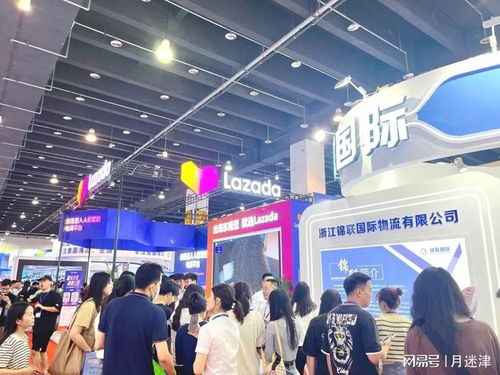 盛大来袭 2026年义乌跨境电商展会，铸就电商博览会新标杆