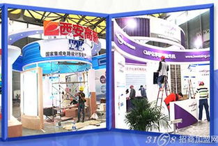 缘晨会展服务，为你开启的不仅是展会，更是机遇之门