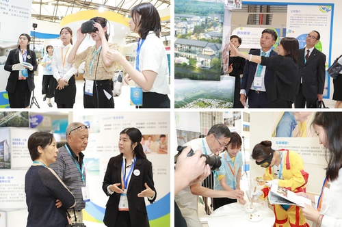 太保家园精彩亮相CHINA AID 2019 会展服务